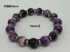 chacoの部屋様 リクエスト 2点 まとめ商品