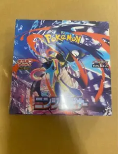 ニンジャスピナー 1BOX シュリンク付き