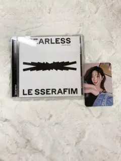 LESSERAFIM ANTIFRAGILE トレカ　カズハ　fearless
