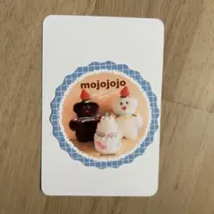 mojojojo バズコレ ステッカー
