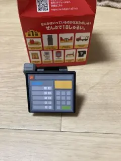 ミニチュア マクドナルド ハッピーセット シークレット ひみつのおもちゃ1