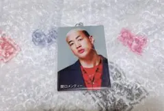 関口メンディー アクリルキーホルダー ③