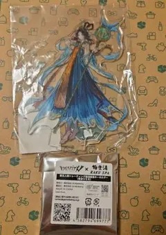 2026年最新】第五人格 漁師 アクスタの人気アイテム - メルカリ