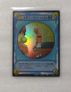 2025年最新】テニスの王子様 tcgの人気アイテム - メルカリ