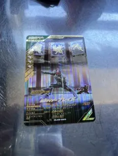 ガンバレジェンズ 仮面ライダーブレイドLR