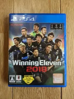ウイニングイレブン2018のサムネイル
