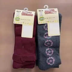 KID'S TIGHTS タイツ 105cm 95~115cm 2枚セット