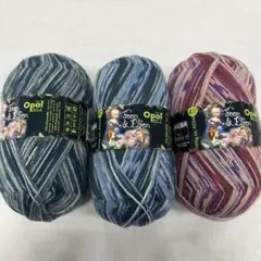 Opal 毛糸 3色セット 100g