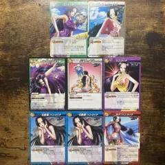 ワンピース ボア・ハンコック カード 8枚セット