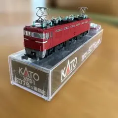新同】KATO 3084 ED62⑥ 付属品未使用未開封 - メルカリ