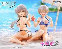 2026年最新】宇崎花 水着 フィギュアの人気アイテム - メルカリ