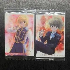 HUNTER×HUNTER クラピカ イタジャガ 2種セット