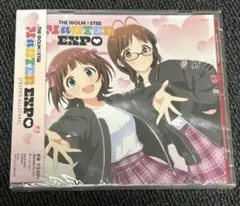 アイマスEXPO 会場オリジナルCD 765PRO ALLSTARS盤