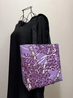 2025年最新】相撲浴衣反物の人気アイテム - メルカリ