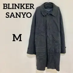 【BLINKER SANYO】 ステンカラー ロングコート ブラック MAのサムネイル