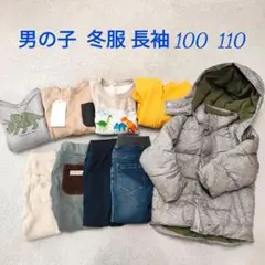 子供服