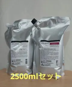 モイスチャー リプレニッシング シャンプー＆トリートメント 2500ml