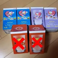 箱汚れあり未使用　ディズニー　グラス　セット　2種類　4個セット