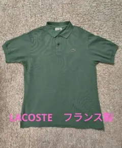 2026年最新】FRENCH LACOSTE カラー：グリーン系 メンズ ポロシャツの