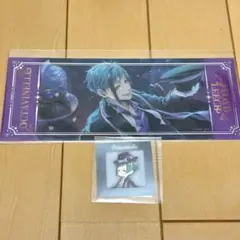 ツイステ 箔押しビッグクリアカード 寮服 フロイド agf アニメイト特典