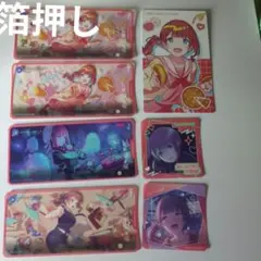 る*か様 望月穂波　プロセカ　エピカ　メモステ　vol.8 　バースデー 箔押し