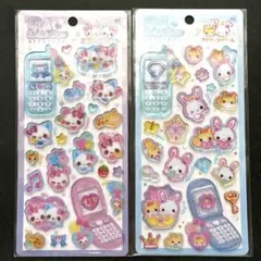 平成はっぴーフォン 2枚セット