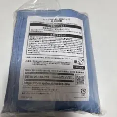 Item thumbnail for item c844fc96-1761-4756-b0f3-2c7b9df48067