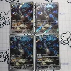 Nのゼクロム AR MEGA ハイクラスパック MEGAドリームex キラ 2… - メルカリ