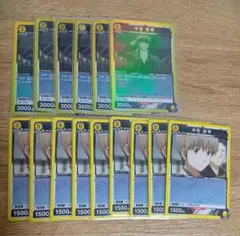 銀魂沖田総悟ユニオンアリーナ