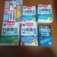 京大入試詳解【第2版 】化学・物理・英語・理系数学・古典 現代文【第3
