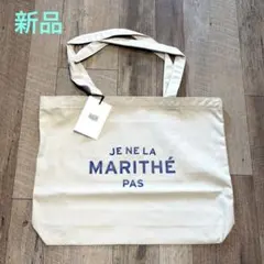 J.J. Mercer(ジェイジェイマーサー)＜別注＞キャンバストートバッグM