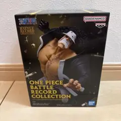 ワンピース BATTLE RECORD COLLECTION バーソロミューくま