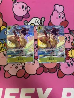 ワンピース カードゲーム　菊之丞　プロモ　2枚セット