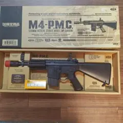 2025年最新】東京マルイ m4 マガジン スタンダードの人気