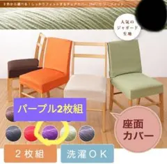 Item thumbnail for item 840b4d7a-b901-4df6-bc61-ab9a8cf7a7ff