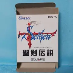 【箱のみ】GB　聖剣伝説 ファイナルファンタジー外伝　【ソフトなし】