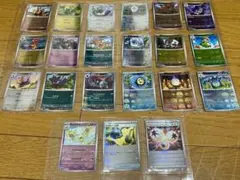 モンボミラー まとめ売り 被りなし 20枚以上　ブラックボルト ホワイトフレア