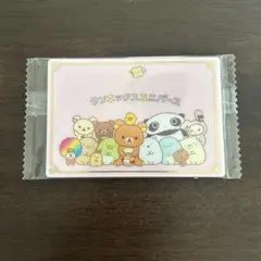 サンエックスユニバース　ウエハース　レア