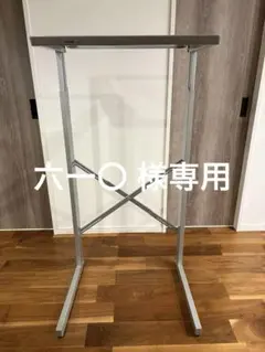 【アニキさん専用】パナソニック　乾燥機スタンド 2026年最新】衣類乾燥機 スタンド パナソニックの人気アイテム - メルカリ