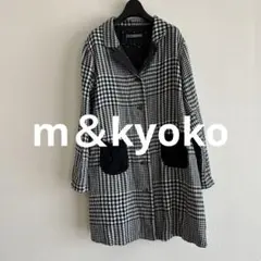 2025年最新】M.&KYOKO レディース ロングコートの人気アイテム