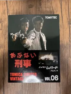 Item thumbnail for item 15567252-4eb6-4cfb-b73a-3cdf18beebbc