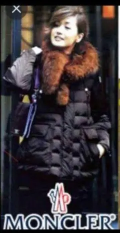 【美品】BURBERRY LONDON kids110 ブルーフォックスファー使用ダウンコート  burberry⁄バーバリー通販 | ベビー\u0026キッズ | 三越伊勢丹の