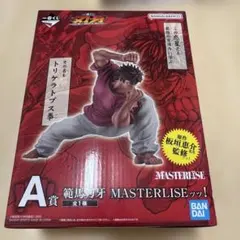 範馬刃牙 MASTERLISE フィギュア - メルカリ