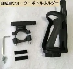 Item thumbnail for item ee5b3bfb-0f80-4a35-91c1-e961be7557b4