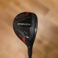 ステルス　4ユーティリティ