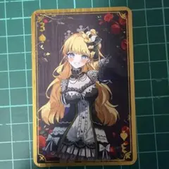 魔法少女ノ魔女裁判　まのさば　weplay特典カード　紫藤アリサ 紫藤アリサ weplay特典カード 魔法少女ノ魔女裁判 まのさば - メルカリ