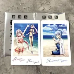 劇場版　転スラ　蒼海の涙編　映画特典　フォト風カード　描き下ろし