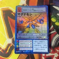 2026年最新】マグナモンの人気アイテム - メルカリ