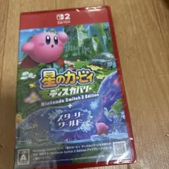 星のカービィ　ディスカバリー　Nintendo Switch2