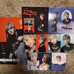 JO1 Handz In My Pocket 豆原 コンプ